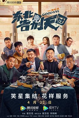 激情网网