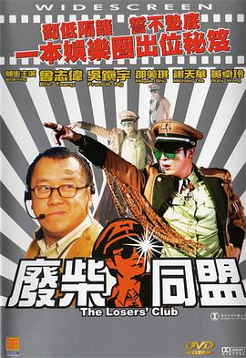 91精品国产福利尤物免费